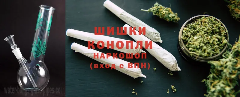 Каннабис OG Kush  kraken ТОР  Карачаевск  купить  цена 